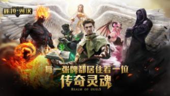 寻找丢失的钱包