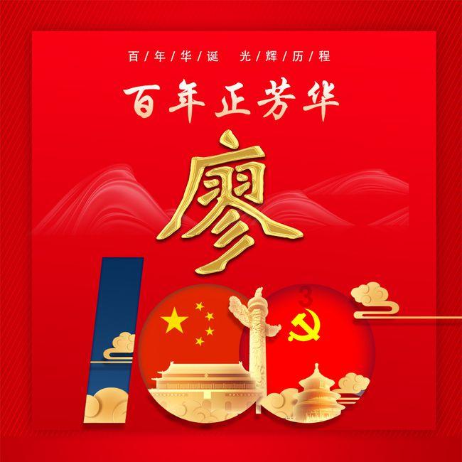 网恋第一次见面能睡吗？游戏画面